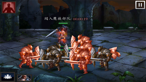 神石传说之亚伦传