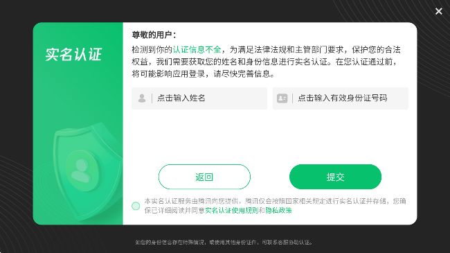 开放世界模拟器