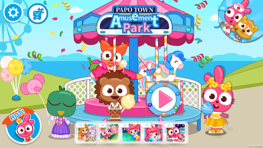 泡泡小镇游乐园