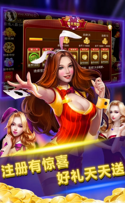 棋牌娱乐软件2025