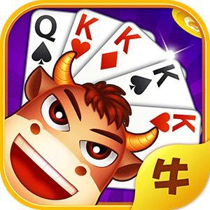 旺牛棋牌3.0