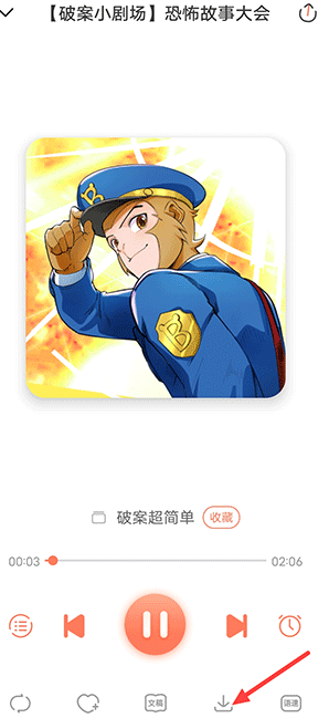 小布咕APP
