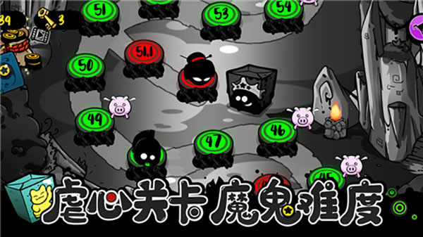 永不言弃黑洞免网络版