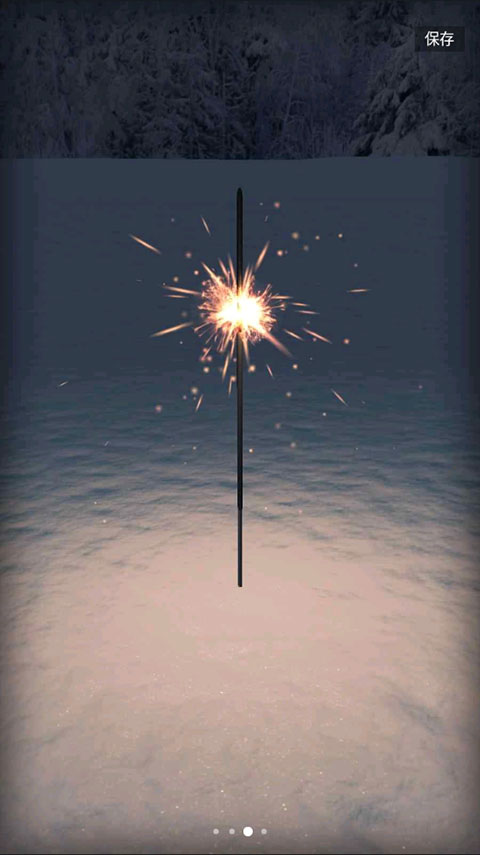 烟花模拟器4内置MOD菜单版