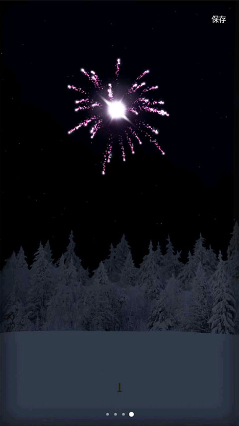 烟花模拟器4内置MOD菜单版