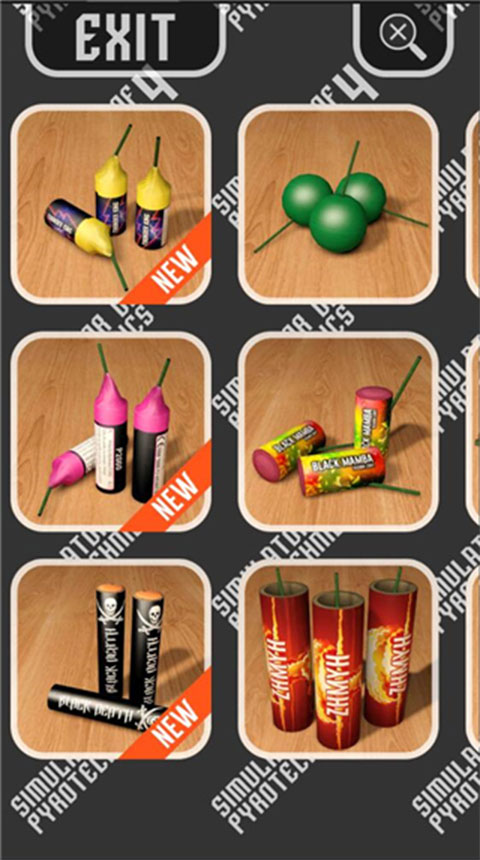 烟花模拟器4内置MOD菜单版