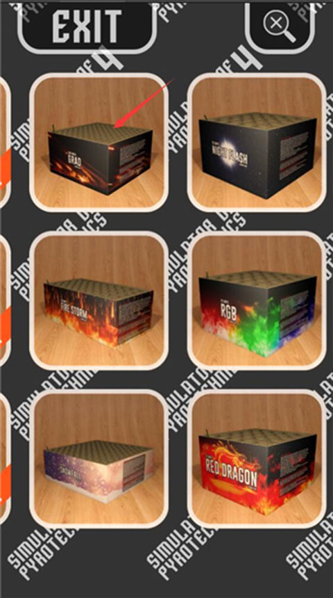 烟花模拟器4内置MOD菜单版