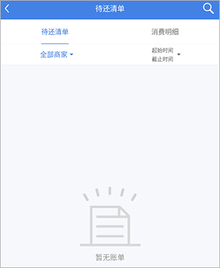 药京采APP