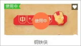 万能五笔输入法86版最新版