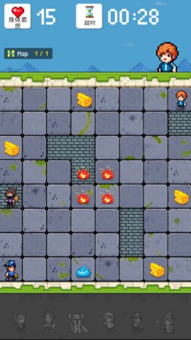 送货英雄手游正式版