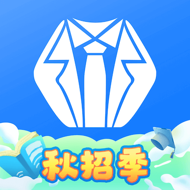 实习僧APP