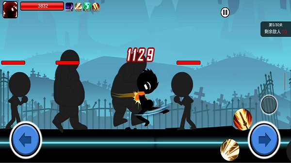 火柴人功夫大战手游免网络版