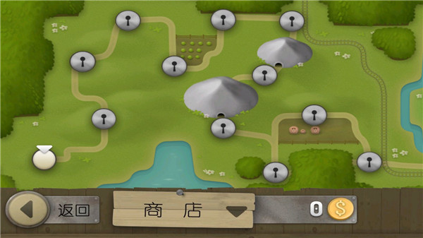 跑酷老奶奶内置菜单中文版