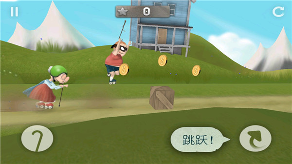 跑酷老奶奶内置菜单中文版