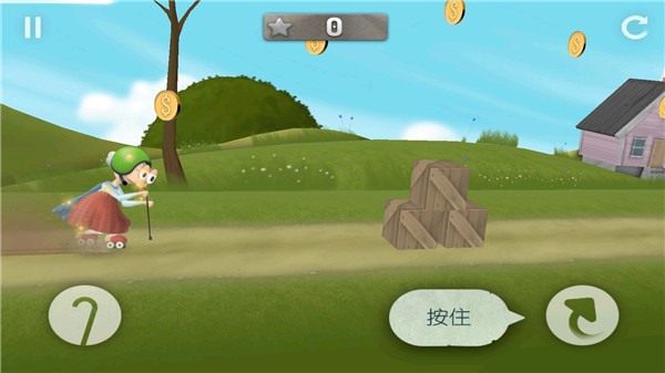 跑酷老奶奶内置菜单中文版