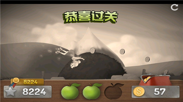 跑酷老奶奶内置菜单中文版