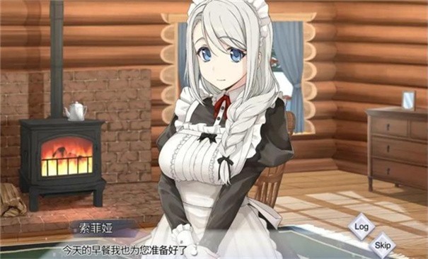我与索菲亚的秘密手游汉化版