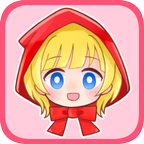坦率的小红帽和爱说谎的大灰狼安卓版