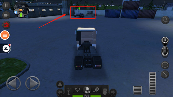 遨游中国2手游内购版