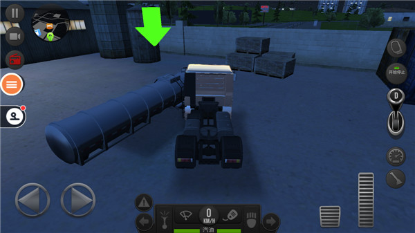 遨游中国2手游内购版