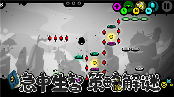 永不言弃黑洞魔改版