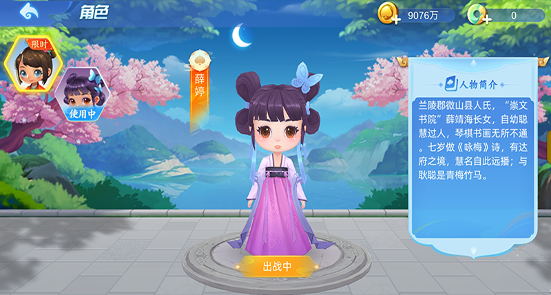 星耀棋牌APP官方正版