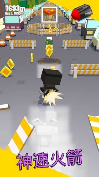 BouncyHero手游安卓版