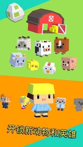 BouncyHero手游安卓版