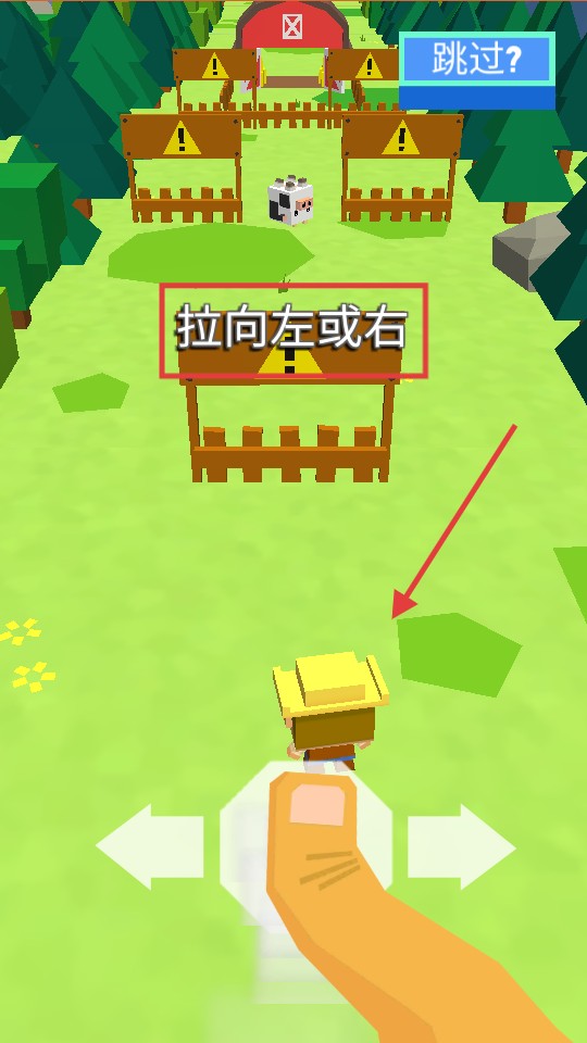 BouncyHero手游安卓版