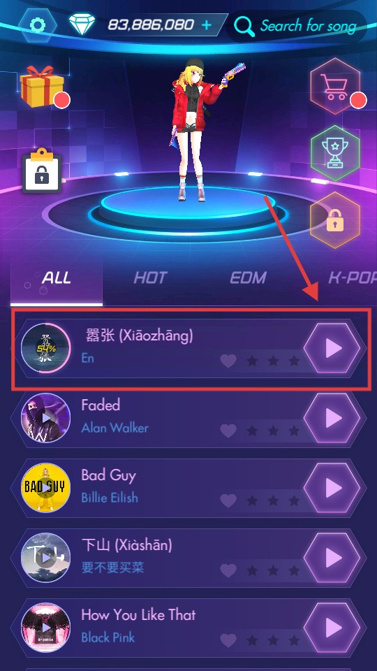 DancingBulletEDM手游中文版