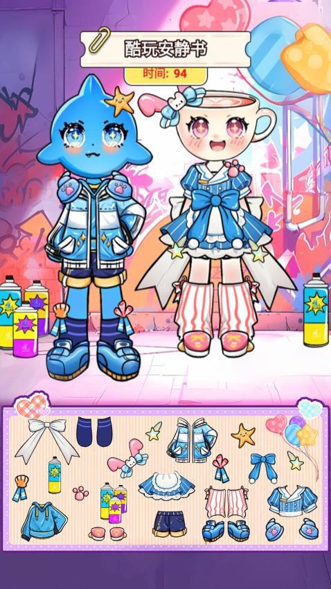 可爱手账本手机版