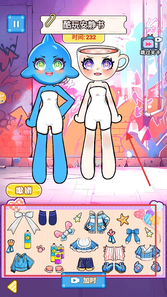 可爱手账本手机版