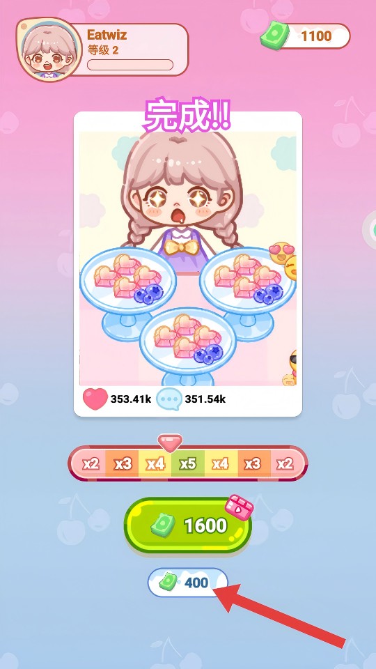 便利店甜品吃播手游内购版