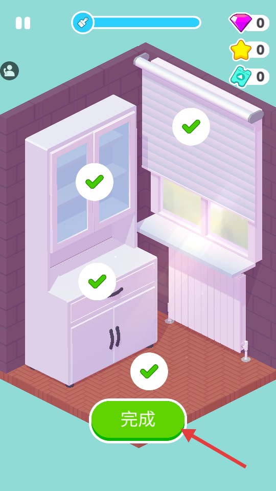 梦想小家装扮全关卡解锁版