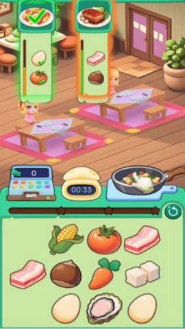 美味佳肴消消乐手游官方红包版