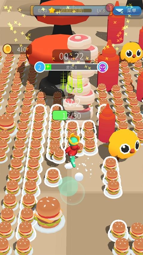 我家小镇模拟器手机更新版