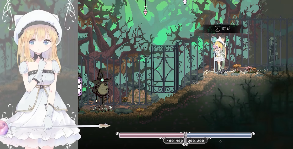 爱丽丝的摇篮曲安卓汉化版