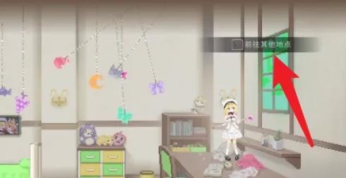 爱丽丝的摇篮曲安卓汉化版