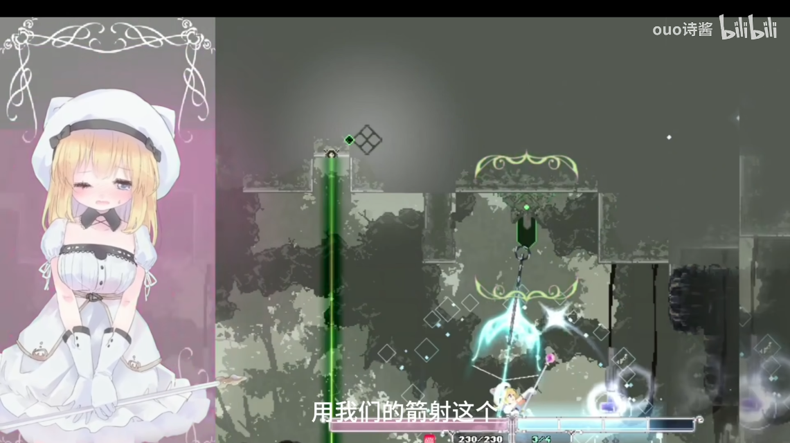 爱丽丝的摇篮曲安卓汉化版