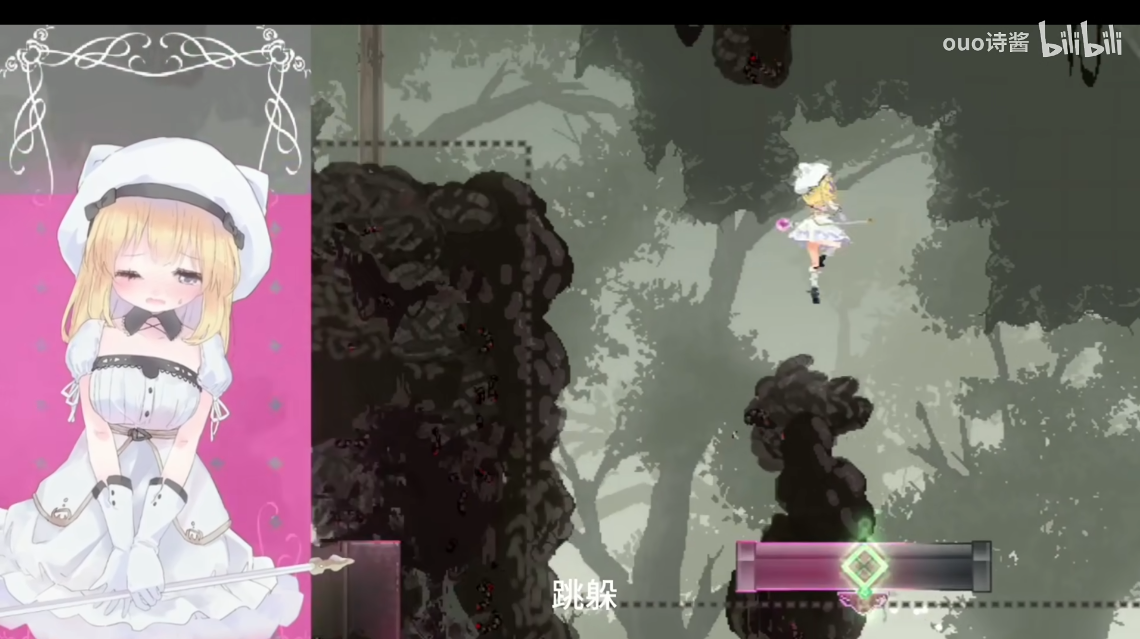 爱丽丝的摇篮曲安卓汉化版