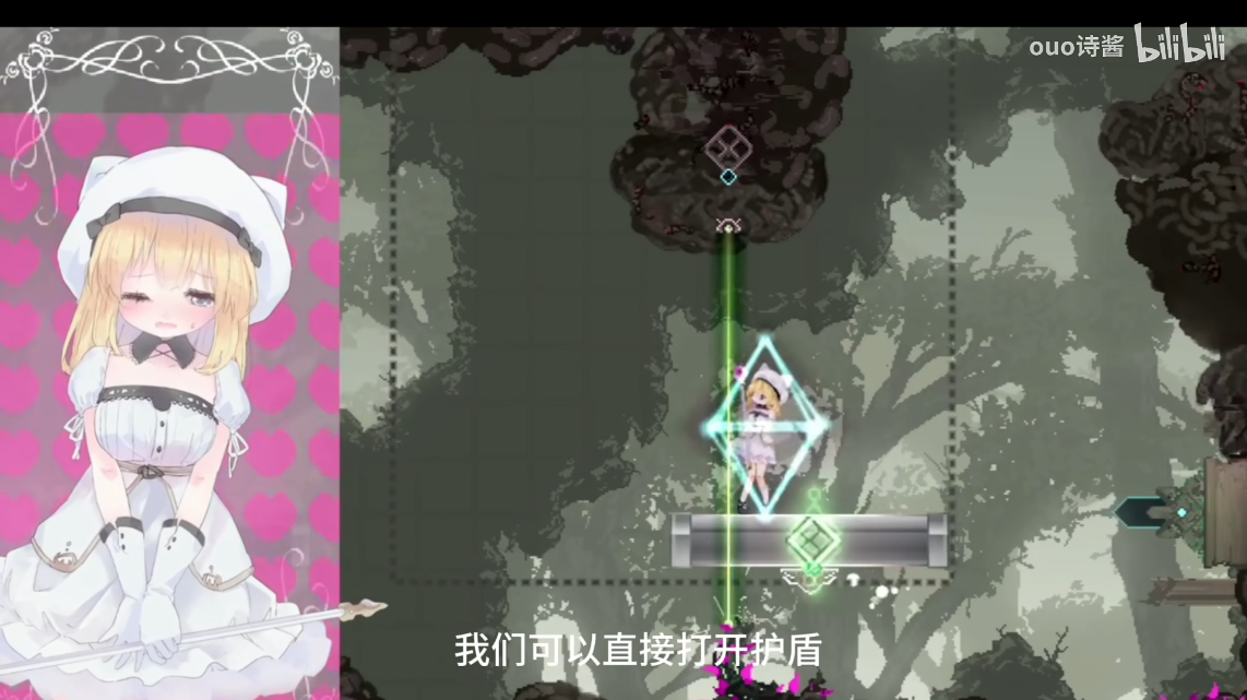 爱丽丝的摇篮曲安卓汉化版