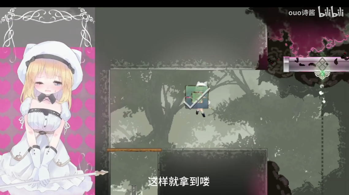 爱丽丝的摇篮曲安卓汉化版