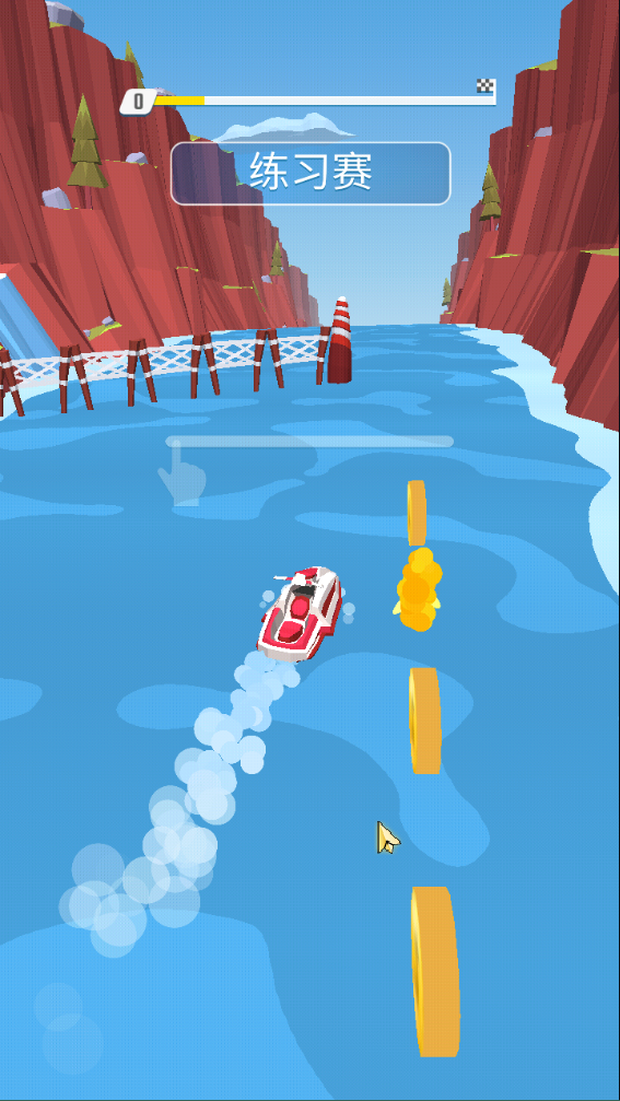 抛式竞赛正式版