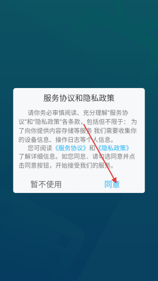 云雀视频下载器
