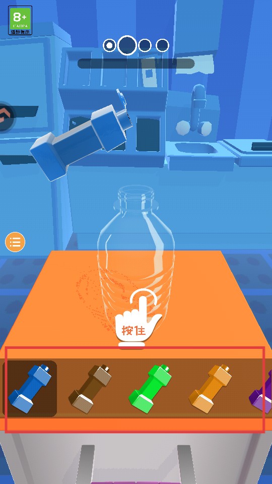 冷冻蜂蜜免广告作弊版