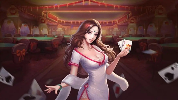 天天大赢家棋牌手游