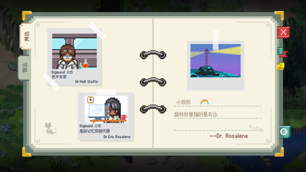 去月球免费手机完整版