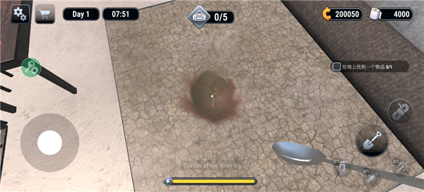 越狱模拟器3D中文版