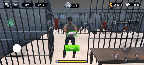 越狱模拟器3D中文版