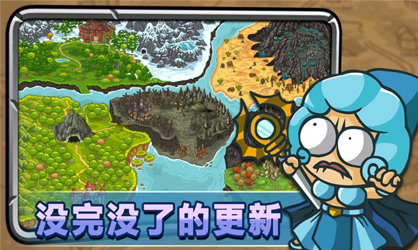 惊奇剑士内置菜单作弊版